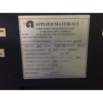AMAT 300mm DPS2 Chamber without Turbo pump & controller